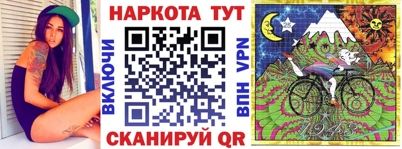 Гашиш Углегорск