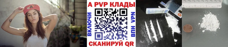 Виды наркоты Углегорск АМФЕТАМИН  КОКАИН  Псилоцибиновые грибы  ГАШИШ  Меф мяу мяу 