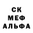 МЕТАДОН белоснежный ulembeck