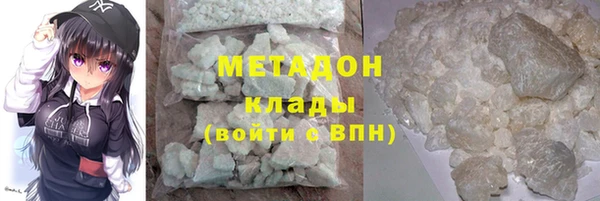 кокаин Нягань