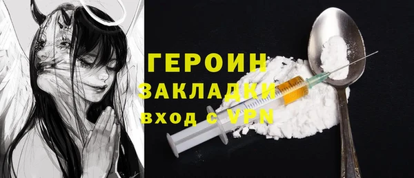mdma Остров