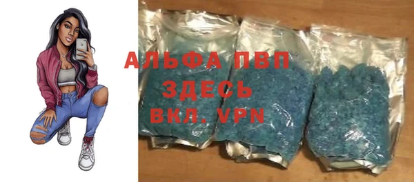 меф VHQ Няндома