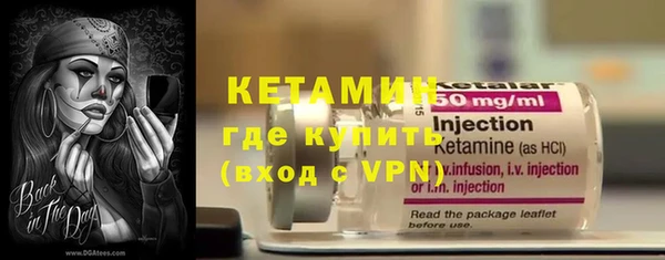 меф VHQ Няндома
