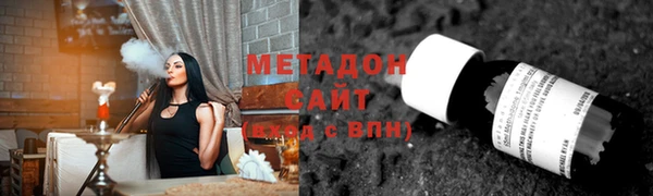 дживик Осинники