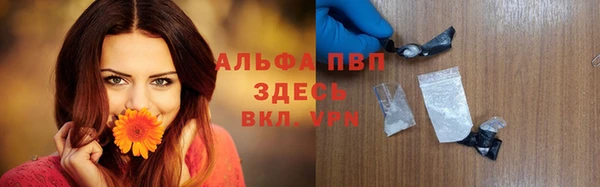 mdma Остров