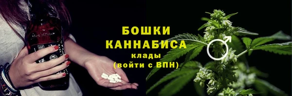 mdma Остров