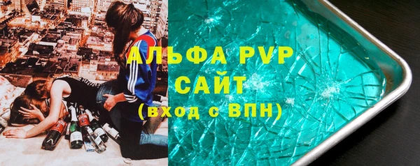 меф VHQ Няндома