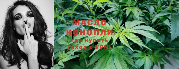 кокаин Нягань