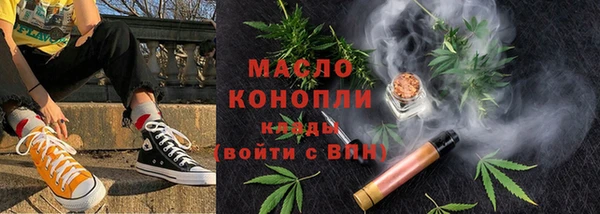 меф VHQ Няндома