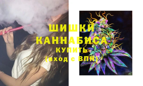 mdma Остров