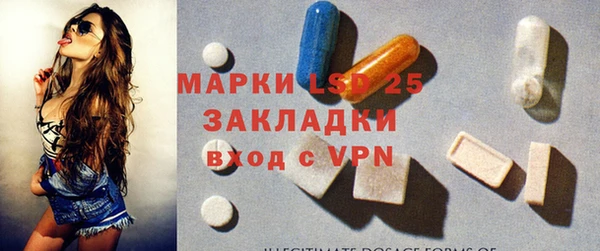 меф VHQ Няндома