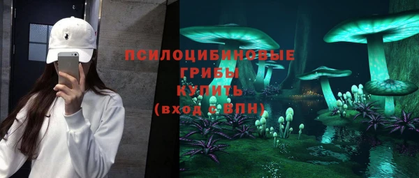 mdma Остров