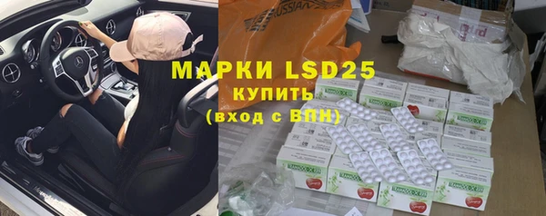 mdma Остров