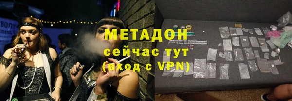 mdma Остров