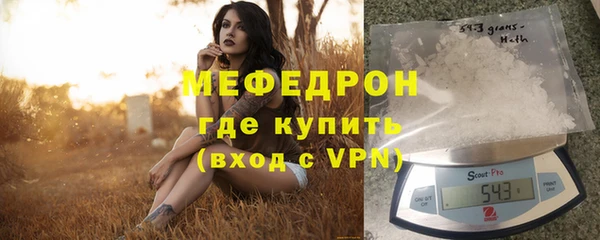 гашишное масло Осташков