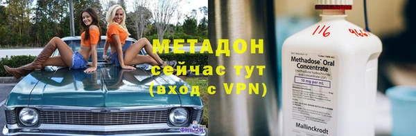 меф VHQ Няндома