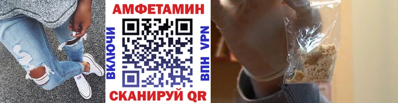 цены   Углегорск  Метамфетамин Methamphetamine 