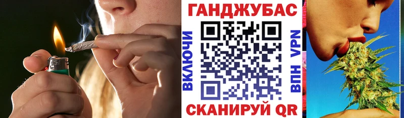 Бошки марихуана VHQ  даркнет клад  Углегорск  сколько стоит 